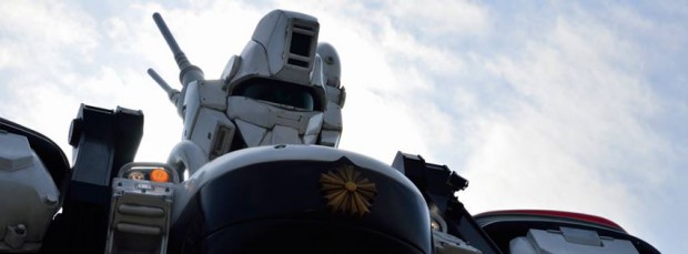 Patlabor