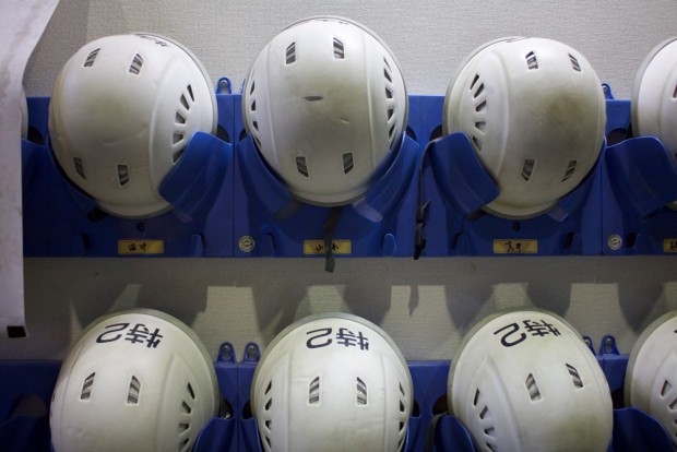Patlabor