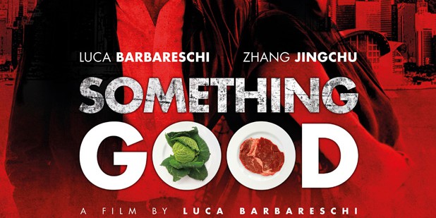 Póster de Something Good