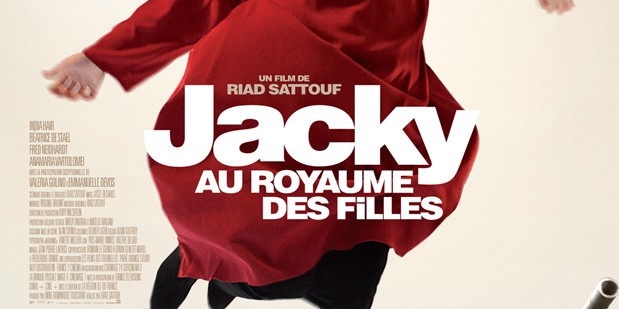 Póster de Jacky au royaume des filles