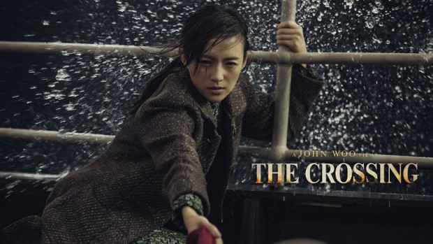 The Crossing 1