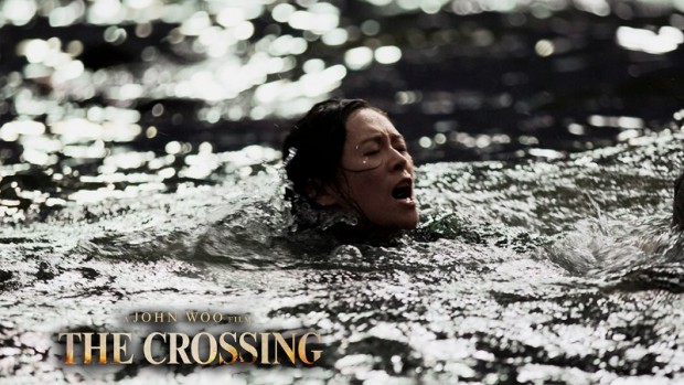 The Crossing 2