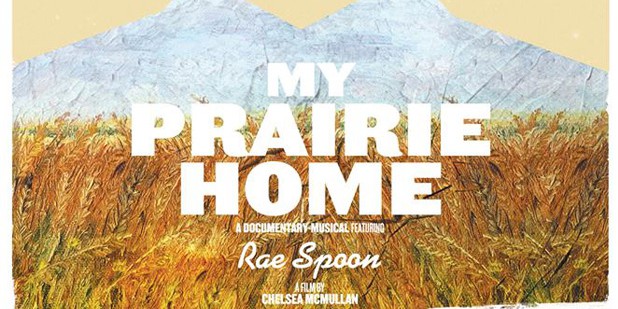 Póster de My Prairie Home