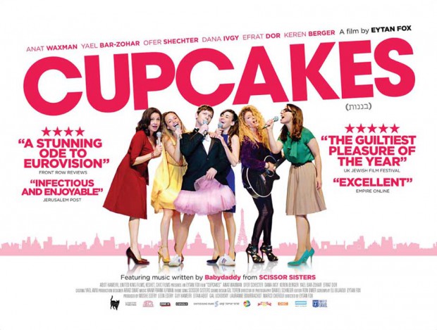 Póster de Cupcakes