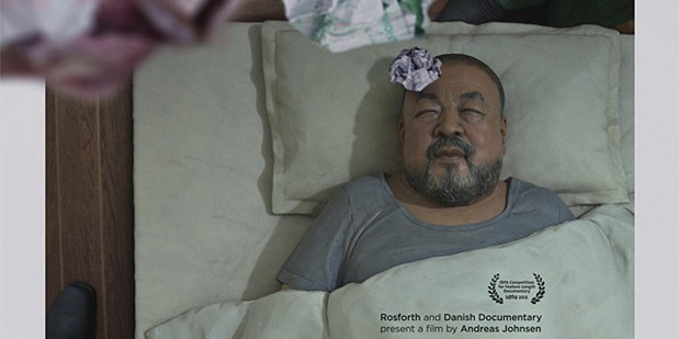 Póster de Ai Weiwei: The Fake Case