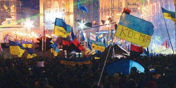 Póster de Maidan