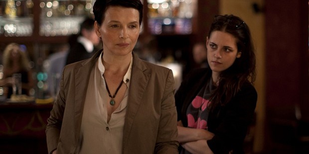 Sils Maria