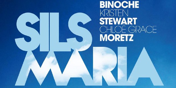 Póster de Clouds of Sils Maria