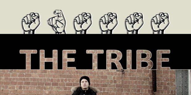 Póster de The Tribe