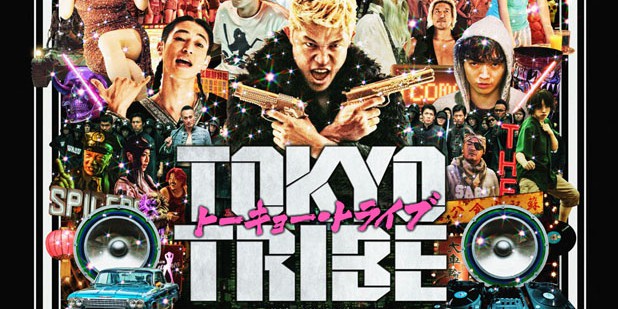 Póster de Tokyo Tribe