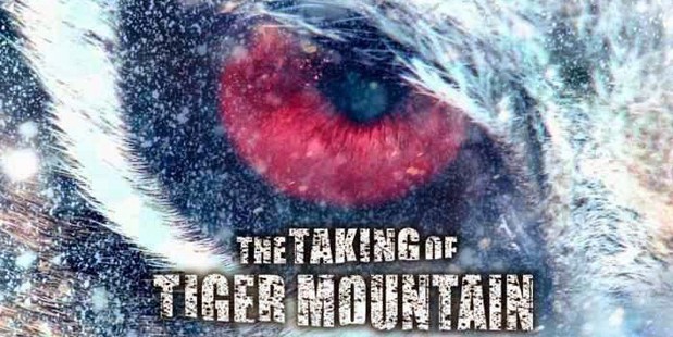 Teaser póster de The Taking of Tiger Mountain