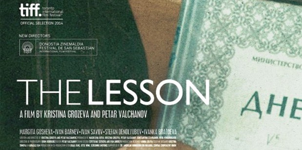 Póster de The Lesson