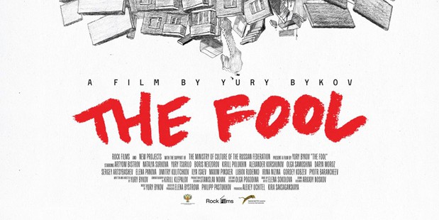 Póster de The Fool