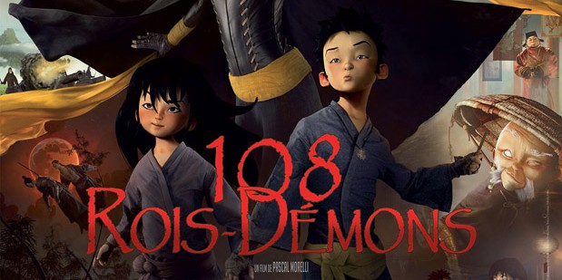 Póster de 108 rois-démons