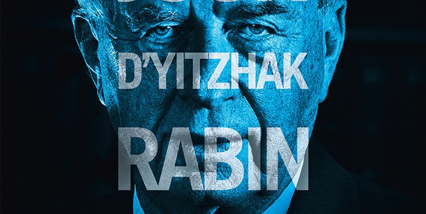 rabin the last day-poster