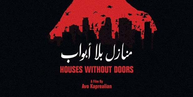 Póster de Houses Without Doors