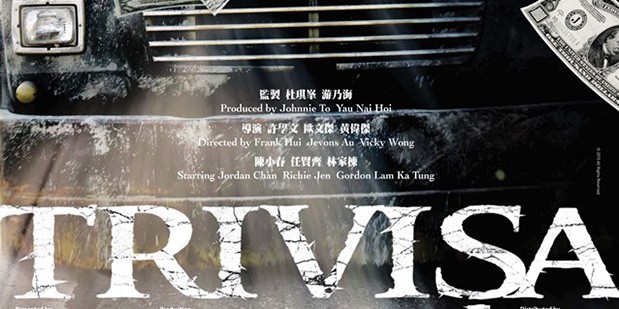 Trivisa-poster2