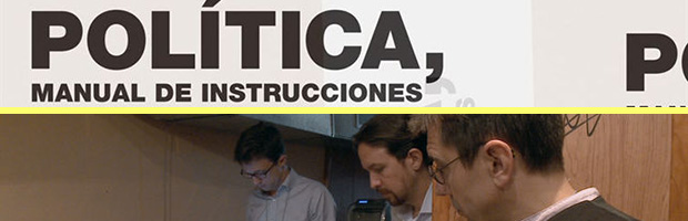 Politica manual de instrucciones-estreno