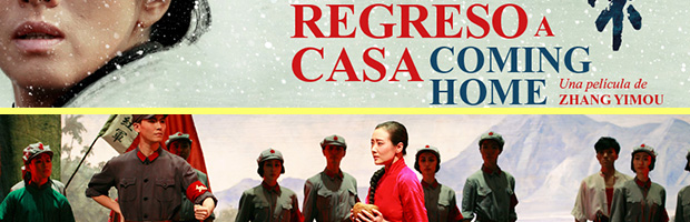 Regreso a casa-estreno