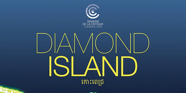 Póster de Diamond Island