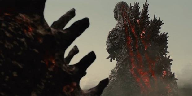 Godzilla Resurgence-2