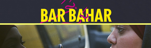 Bar Bahar-estreno