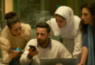Trailer para La voz de Hind de Kaouther Ben Hania