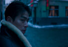 Primer trailer para el thriller Humint de Ryoo Seung-wan