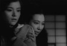 Yōji Yamada… a examen (IV)