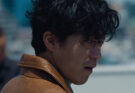 Primer trailer para Bad Lieutenant: Tokyo de Takashi Miike