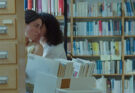 Trailer para When We Saw Each Other More Often de William Wrubel