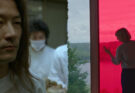 Sesión doble: Vital (2004) / Swallow (2021)