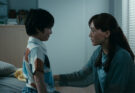 Kakeru (Hirokazu Koreeda)