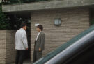 Kiyoshi Kurosawa… a examen (III)